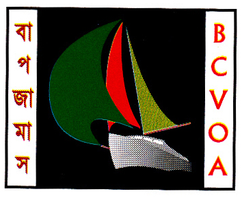 BCVOA